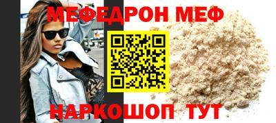 a pvp Новодвинск