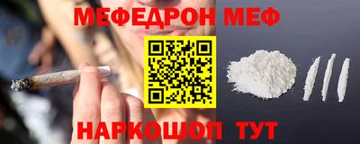 a pvp Новодвинск