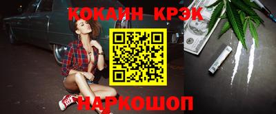 a pvp Новодвинск