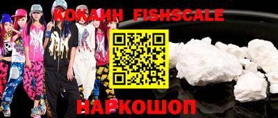 СК Новозыбков