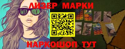 a pvp Новодвинск