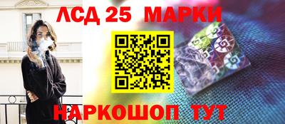 a pvp Новодвинск