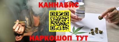 прущие крисы Новокубанск