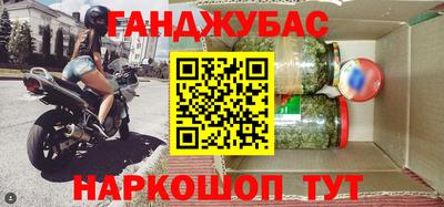 a pvp Новодвинск