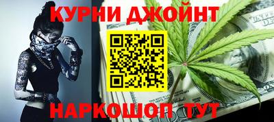 СК Новозыбков