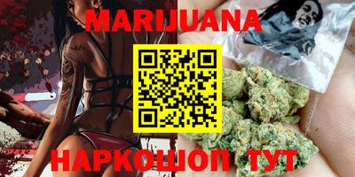 СК Новозыбков