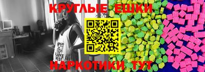 a pvp Новодвинск