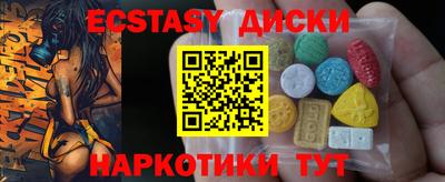 СК Новозыбков