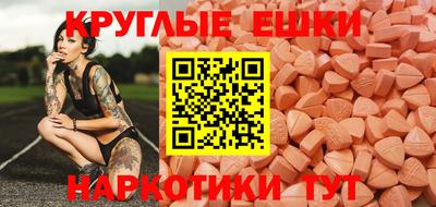 СК Новозыбков