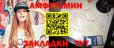 a pvp Новодвинск
