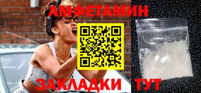 a pvp Новодвинск
