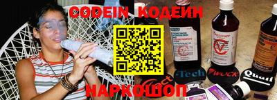a pvp Новодвинск