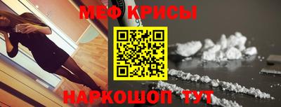 a pvp Новодвинск