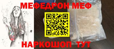 a pvp Новодвинск