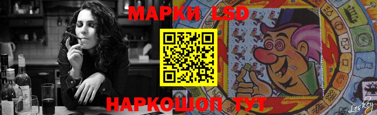 Гашиш  Кокаин  Таганрог  Меф МЯУ МЯУ кристаллы  Амфетамин кристаллы  Вход с VPN  Каннабис  NBOMe 